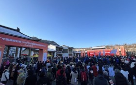 “中国体育彩票”2024全国新年登高健身大会大连分会场元旦金龙寺圆满举办